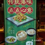 香味扑鼻,米粒清晰可见