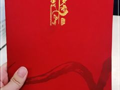 -小城外婆肴私房菜.家宴聚集点(圆明园颐和园·清河上地店)