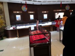 -菜百首饰(朝阳店)