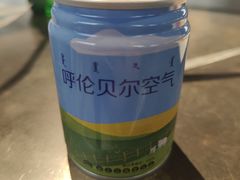 -很久以前羊肉串(长寿路星方汇店)