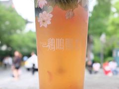 -鸡鸣赐茶(鸡鸣寺路店)