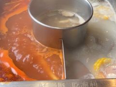 -渝利重庆火锅