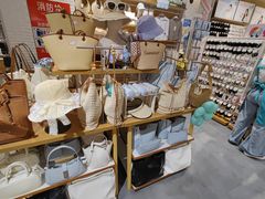 -畹町(槐房万达店)