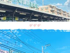 -灌篮高手动画打卡地