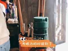 -小龙坎火锅(双林店)
