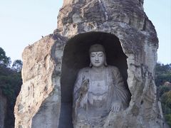-绍兴东湖风景区