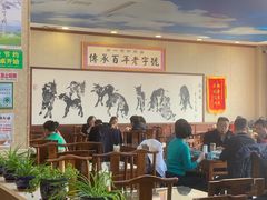 -第一家驴肉(红木城店)