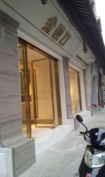 android_upload_pic-金剪道高级定制