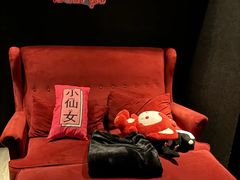 -极光点播影院·Switch.游戏馆(世界之窗店)
