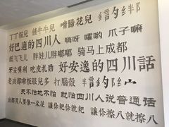 -御梁坊红糖馒头