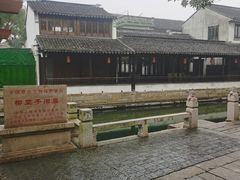 -黎里柳亚子纪念馆