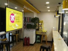 -City1+1城市比萨·意面(桂林路店)