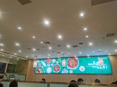 大堂-芳竹园火锅(塘沽金街店)
