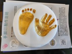 -她时区金吉兒月子中心(太湖度假店)