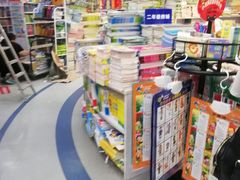 -新华书店(虹悦城店)