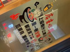 -阿串串老火锅(力盟店)