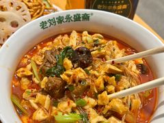 -老刘家永盛斋·传统泡馍(东关南街店)