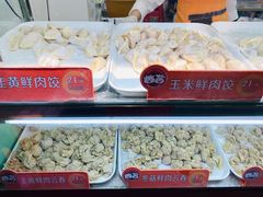 -炳记云饺(登峰店)