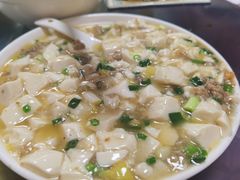 白油豆腐-老丘丘(较场口店)