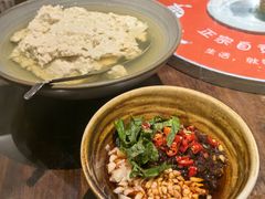 -懒人盐府人家·自贡大麻鱼(安贞店)