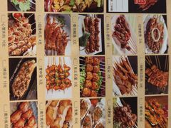 -小郡肝火锅串串香(万达总店)