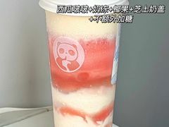 -茶百道(春熙路银石广场店)