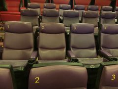 -UME影城(南京1912店)