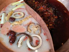 -老码头火锅(骡马市店)