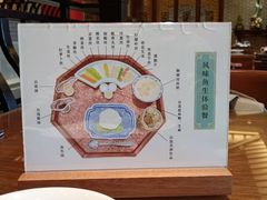 -龙悦湾酒家·八阵鱼生·渔人码头店