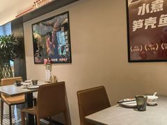 -羊门客在·烤盐池滩羊·川菜