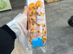 -绿叶水果(长沙绿地之窗店)