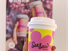 -Seesaw Coffee(上海国金中心店)