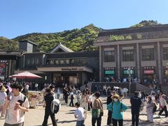 -八达岭饭店