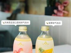 -友达面馆(广州总店)