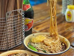 -赵伍面庄(松石大道店)