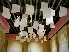 -张家港凤凰山景区河阳山歌馆