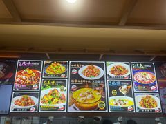 -陈家小院(阜昌路店)