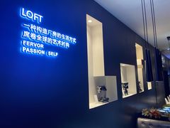 -蜀九香火锅(李家沱店)