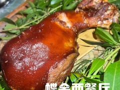 -蝶舍·MAISON PAPILLON