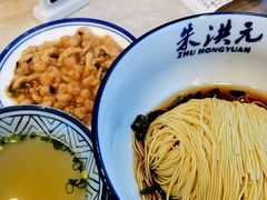 -朱洪元苏式面馆(绿宝广场店)
