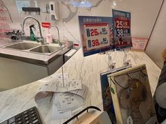 -Pantry's Best派悦坊蛋糕(K11购物艺术中心店)