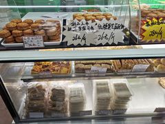 -闻酥园(大慈寺店)