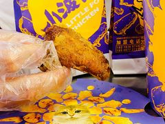 -小波紫炸鸡(大中华店)