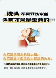 -MONE美发沙龙