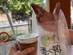 -有趣人类咖啡(永庆坊店)
