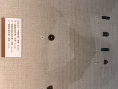 -珠海市博物馆