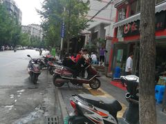 -红豆园(文林街店)