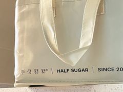 -半勺舒舒生日蛋糕店