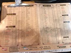 -好汉锅园林秘制老火锅 柴火霸王鸡(金沙店)