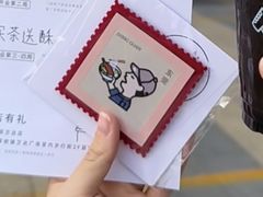 -喜茶(东莞厚街万达店)